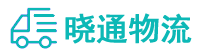 成都到濉溪县物流公司